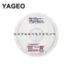 Condensador de Cerámica de Montaje Superficial Guoju CC0201KRX7R8BB152 0201 152 X7R 10% 50V