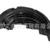 Aplicável ao daqikuwei Fender forro traseiro 68087920AB 68087921AB