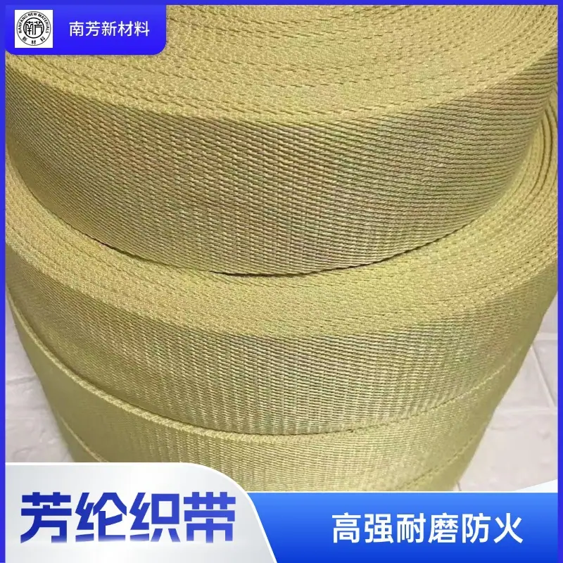 T250422211020-原始文件PSD - 副本 (20