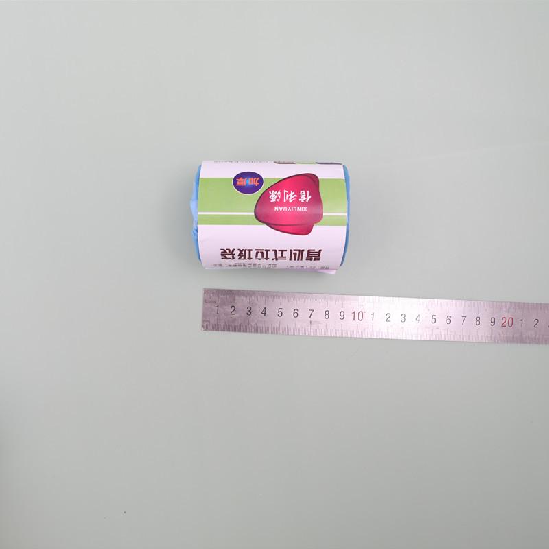 0G8A3127_副本