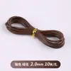 Lin 10m / Corda Trançada de Fio Encerado Coreano Corda Redonda Encerada Corda para Pendurar Pingente Colar Pulseira DIY Corda de Couro Corda Trançada