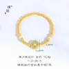 Tienda de oro con fuerte retención de color Vietnam oro accesorios DIY perla de canción azul hielo cuatro ruyi pulsera collar mujer