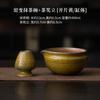 Cuenco de Matcha estilo Yao con soporte para batidor de té, Utensilios de té de la Dinastía Song, Cuenco de té, Pincel de té