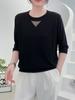 Camiseta de punto de manga corta con cuello redondo de Tencel Lyocell para mujer, nuevo estilo de verano 2025 con abalorios laterales y diseño calado, top de color liso