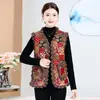 Chaleco patchwork para mujeres de mediana edad y mayores, ropa de madre, otoño e invierno, con terciopelo, engrosado, cálido, capa, elegante, chaleco de abrigo