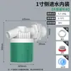 Válvula de parada automática de nivel de agua, interruptor de válvula de flotador de alto flujo, válvula de control de suministro automático de agua para torre de agua totalmente automática, controlador de nivel de agua