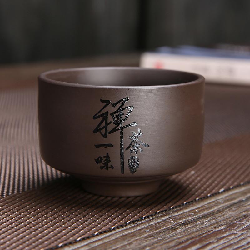 114A5973_副本1