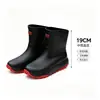 Botas de lluvia para hombre para pesca al aire libre y recolección en la playa, elegantes, ligeras, antideslizantes, resistentes al olor, zapatos de agua, botas de lluvia impermeables específicamente para ciclistas y trabajadores