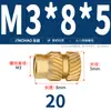 Latón Tierra Ocho Inyección de Fusión Caliente Embutido Estampado Moleteado Doble Paso Inserción Tornillo Tapa Tuerca Manguito Roscado de Cobre M2M4M5
