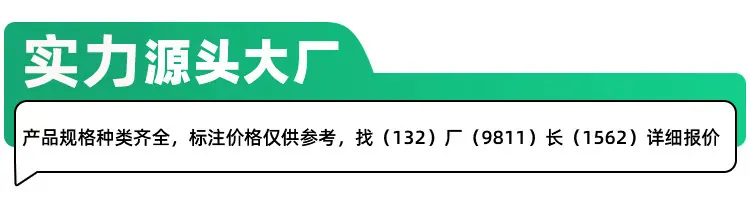 O1CN01RPbxq21hKDWXX3d0f_!!2210