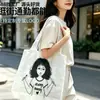 Sacola de Compras Personalizada Sacola de Legumes Sacola de Presente Bolsa DIY Pessoal Grande Capacidade Cor Sólida com LOG Sacola Dobrável