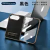 Adecuado para la funda del teléfono plegable iPhone Duo, electrochapado con una textura de patrón de lichi, con soporte, y que ofrece protección total contra caídas y arañazos para el Apple Duo