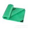 Fabricante de Lona Shuanglv Pe Especializado na Produção de Lona para Carro, à Prova de Chuva, à Prova de Sol, Durável, Ecológica, Lona de PE Impermeável