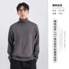 Suéter de Invierno para Hombre Yimeng, Tejido Casual de Manga Larga de Cuello Alto para Hombre, Camiseta Base Cálida, Top de Moda para Hombre