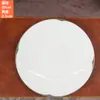 Conjunto de louça de porcelana fina para hotel com borda dourada, conjunto de quatro peças para restaurantes e salas de jantar, louça impressa estilo chinês