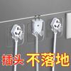 Gancho adhesivo sin perforaciones, resistente y sin clavos, para colgar en la pared, para trapeador de baño, sin costuras, adhesivo fuerte.