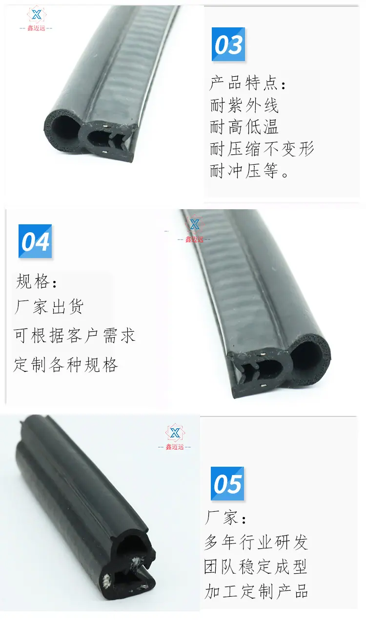 迈远详情-0_05