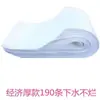 Toalla Desechable Toalla de Pedicura Toalla para Pediluvio Absorbente Engrosada Hotel Sauna Toalla de Pie Toalla de Manicura Venta al por Mayor Toalla de Pie