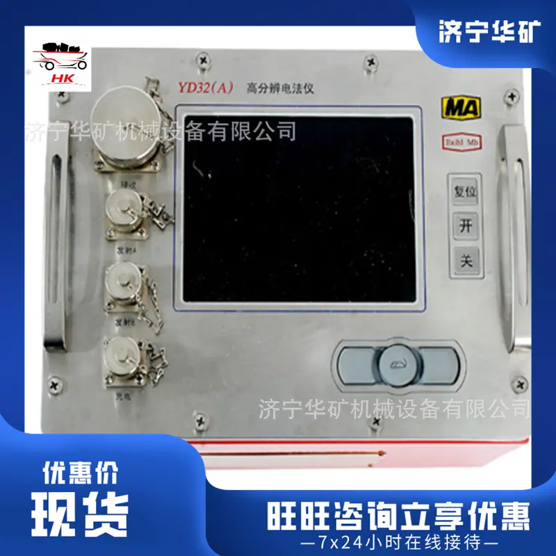 QQ截图20200314091546