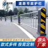 Barreras de Seguridad para Carreteras Municipales, Barreras de Tráfico para Aceras, Barreras de Seguridad de Acero Galvanizado, Barreras de Seguridad Amarillas y Negras para Carreteras Urbanas, Hecho a Medida