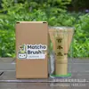 Set de Caja de Regalo con Batidor de Té para Hacer Matcha, Herramienta para Preparar Té de la Dinastía Song, Pincel para Matcha, Revendedor, Batidor de Bambú Estilo Japonés, Logo Personalizable