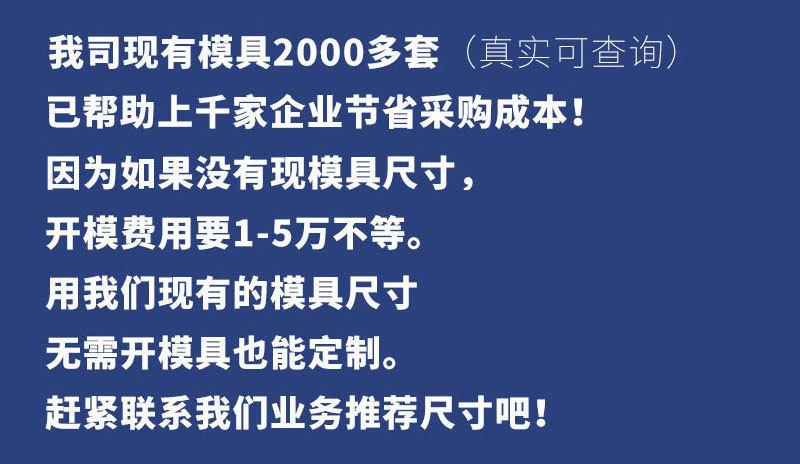 O1CN01MRypDc2LsdYM3YVlj_!!2208