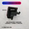 Acuario pecera con conector plástico negro doble capa deslizante push-pull borde de cristal ribete se puede conectar sin cortes en esquina