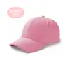Gorra de Béisbol Plana Ligera Maoqing Seis Paneles Visera Rígida Logo Impreso Sombrero de Sol Transfronterizo Gorra para Voluntarios Deportivos para Hombres y Mujeres Venta al por Mayor
