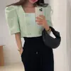 Chaqueta Corta de Moda Coreana Dongdaemun de Gama Alta para Mujer, Cuello Cuadrado, Doble Botonadura, Manga Abullonada