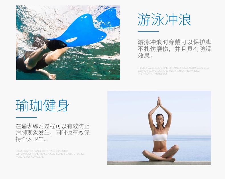 浮潜鞋详情_15
