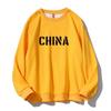 Sudadera de Felpa Nueva de Invierno 2025 para Hombre, Estilo Americano Estampado Trendy Ins Chaqueta Holgada, Top de Cuello Redondo Estilo Pareja