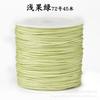 Venta directa de fábrica No. 72 0.8 línea de jade cuerda trenzada diy cuerda trenzada a mano joyería pulsera colgante de borla cordón venta al por mayor