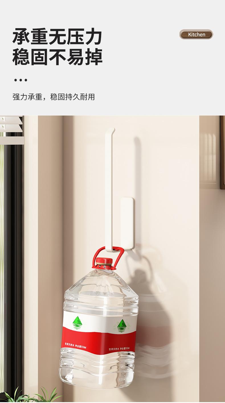 详情_08.jpg