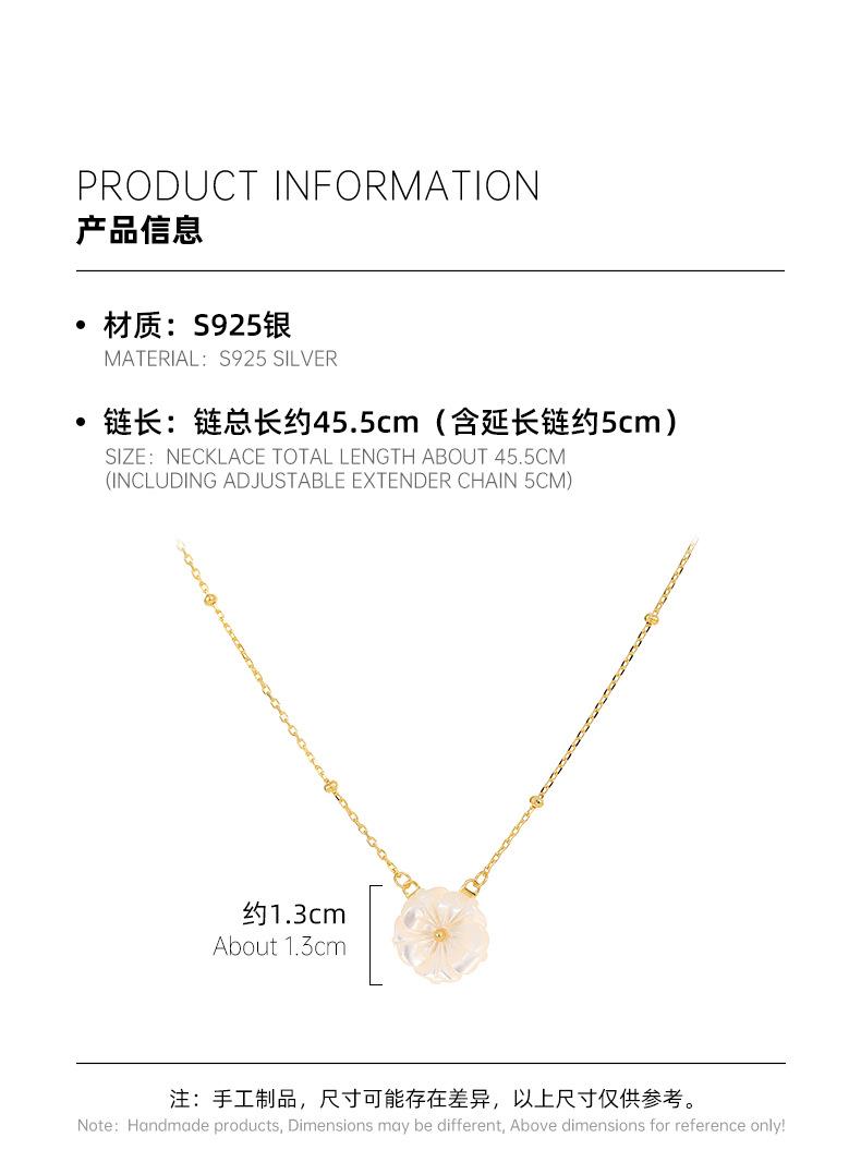 X042495详情1688.jpg