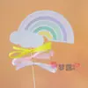 Decoración de pastel para hornear globo aerostático de arcoíris nube molino de viento ins bandera de inserción para pastel de feliz cumpleaños