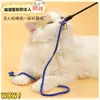 Gato provocador gato vara brinquedo corda sisal bola fita vara tira de algodão com sino vara de gato pena vara de gato##
