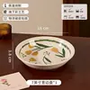 Bol de Cerámica de Alto Valor Bajo Esmalte Bol para Arroz Plato Vajilla Set Plato para Sopa Bol con Doble Asa Vajilla de Cerámica Regalo de Inauguración