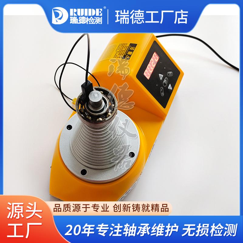 塔式轴承加热器 (8).jpg
