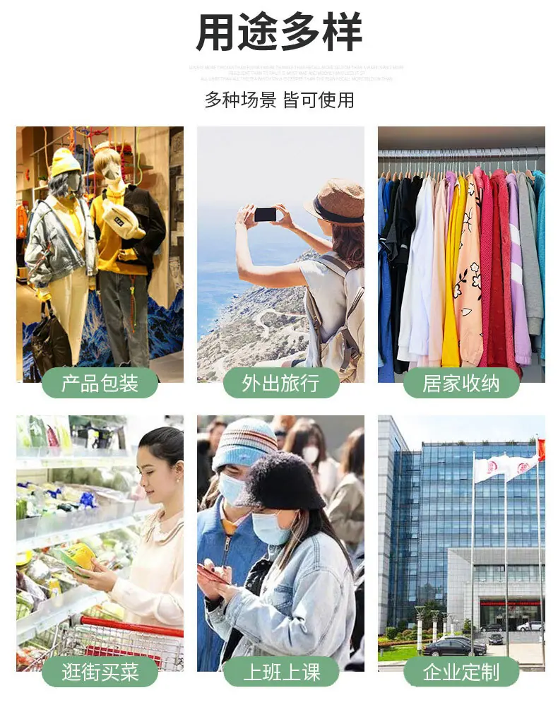 详情_14