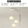 Lustre de Restaurante em Estilo Creme, Nova Tendência 2023 Luz para Sala de Jantar, Lustre Moderno Simples com Cúpula de Cerâmica para Quarto em Fio de Pesca