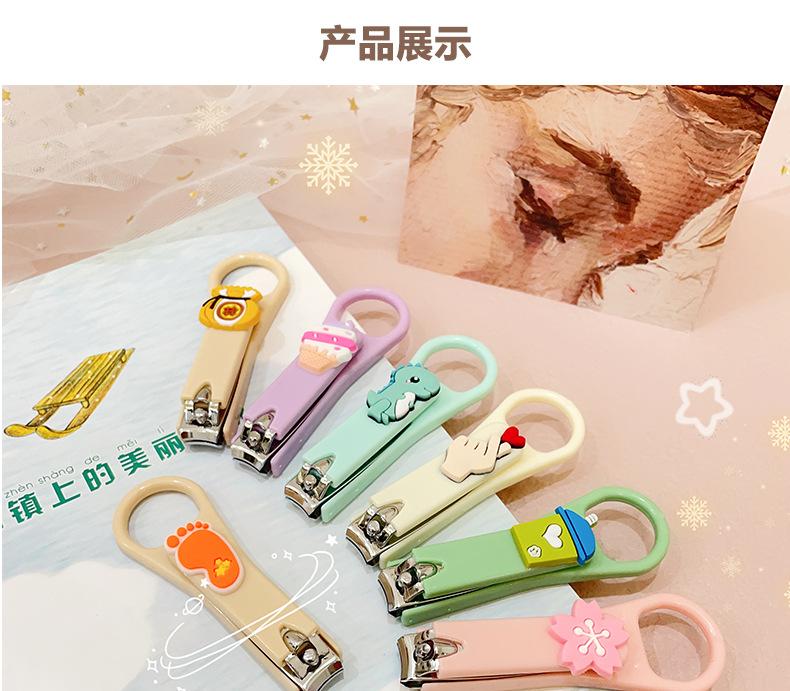 AS-软胶指甲剪_06.jpg