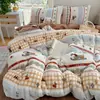 Juego de Cama de Cuatro Piezas 2026A Clase Gruesa 200g Vellón de Leche Estilo Lindo Fresco Funda de Edredón Sábana Ropa de Cama Juego de Cuatro Piezas