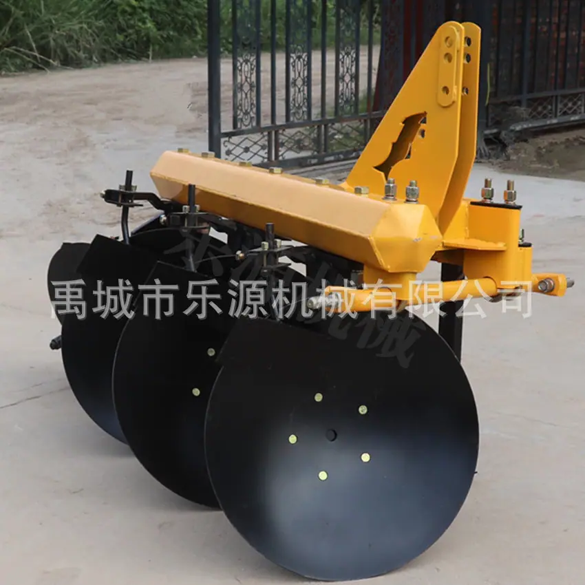 baldan disc plough ali02_副本