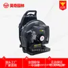 Pulgada directo de fábrica EB650 mochila soplador de gasolina soplador de nieve soplador de hojas extintor de viento