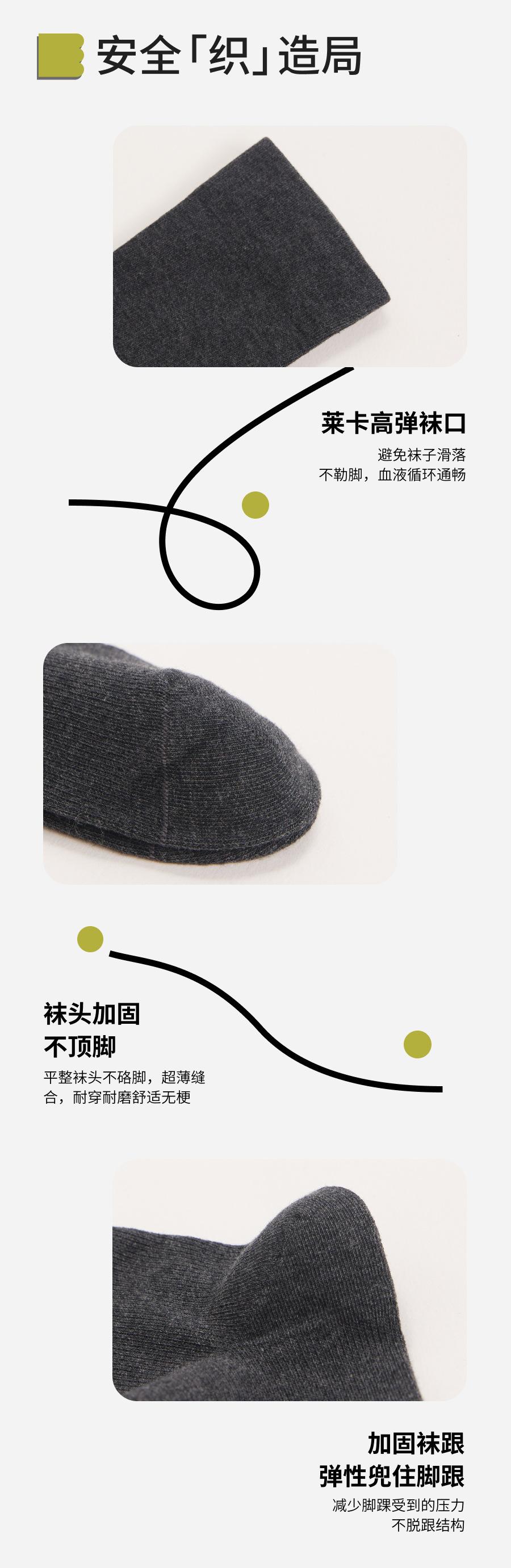 详情 12.jpg