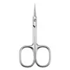 Novas tesouras de aço inoxidável de segunda geração estilo russo para cutícula, reparo de unha, pele morta, pontiagudas, tesouras de beleza