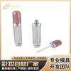 Tubo para Pincel de Labios Hy5290, Material de Empaque de Tubo Cosmético Vacío, Tubo Redondo, Múltiples Especificaciones, Procesamiento Personalizado de Materiales de Empaque para Maquillaje y Cosméticos