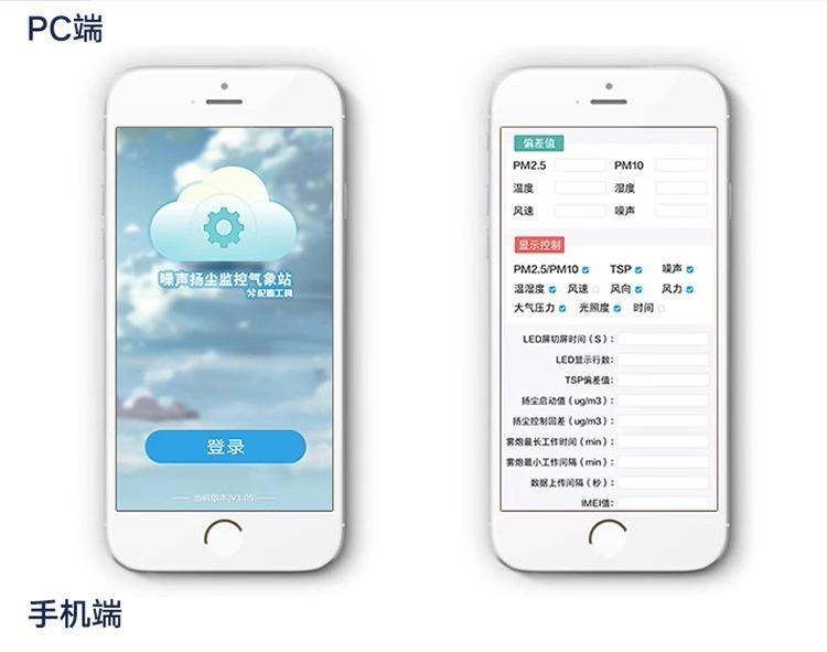 详情图片_31