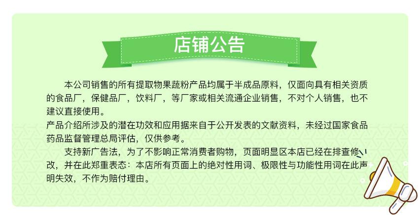 国内详情_01