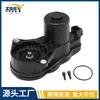 46310-78010 4631078010 Aplicable para RAV4 Toyota Lexus Motor de Pinza de Freno Trasera Izquierdo y Derecho Universal
